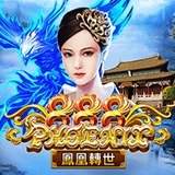 RTP joker EXPLORE138 